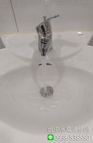 更換浴室臉盆水龍頭-台中市南區-水電維修案例-台中水電速修師